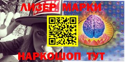 мефедрон мука Берёзовский