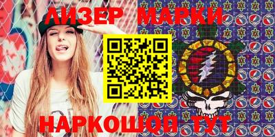 мефедрон мука Берёзовский