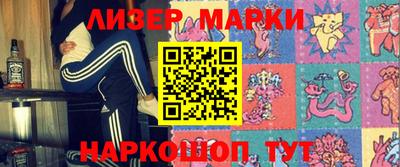 амф Беслан
