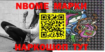 мефедрон мука Берёзовский