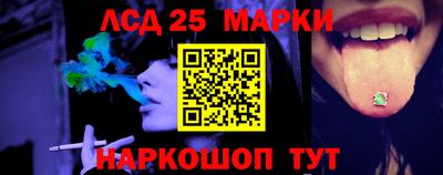 мефедрон мука Берёзовский