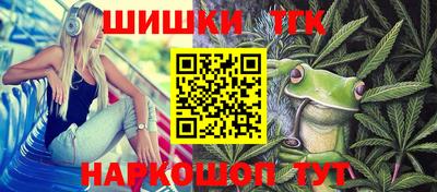 мефедрон мука Берёзовский
