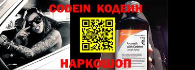 мефедрон мука Берёзовский
