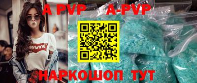 мефедрон мука Берёзовский