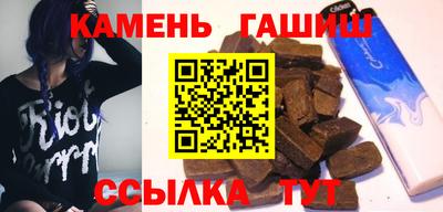 мефедрон мука Берёзовский