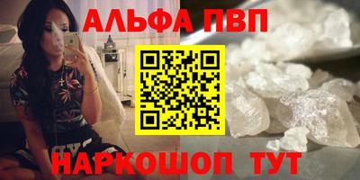 мефедрон мука Берёзовский